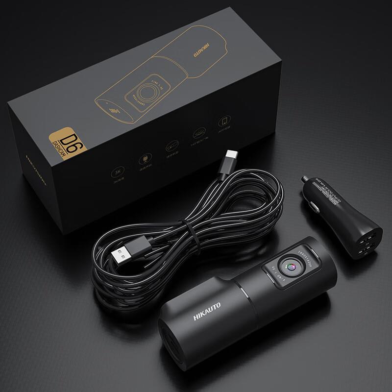 海康视新款D6行车威记录仪车监控录像3KA-DC501高清智声能控旋转