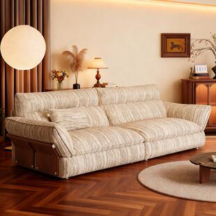 艺潮匠中古风新款可全拆洗棉麻亚麻小户型客厅云畔云朵布艺沙发