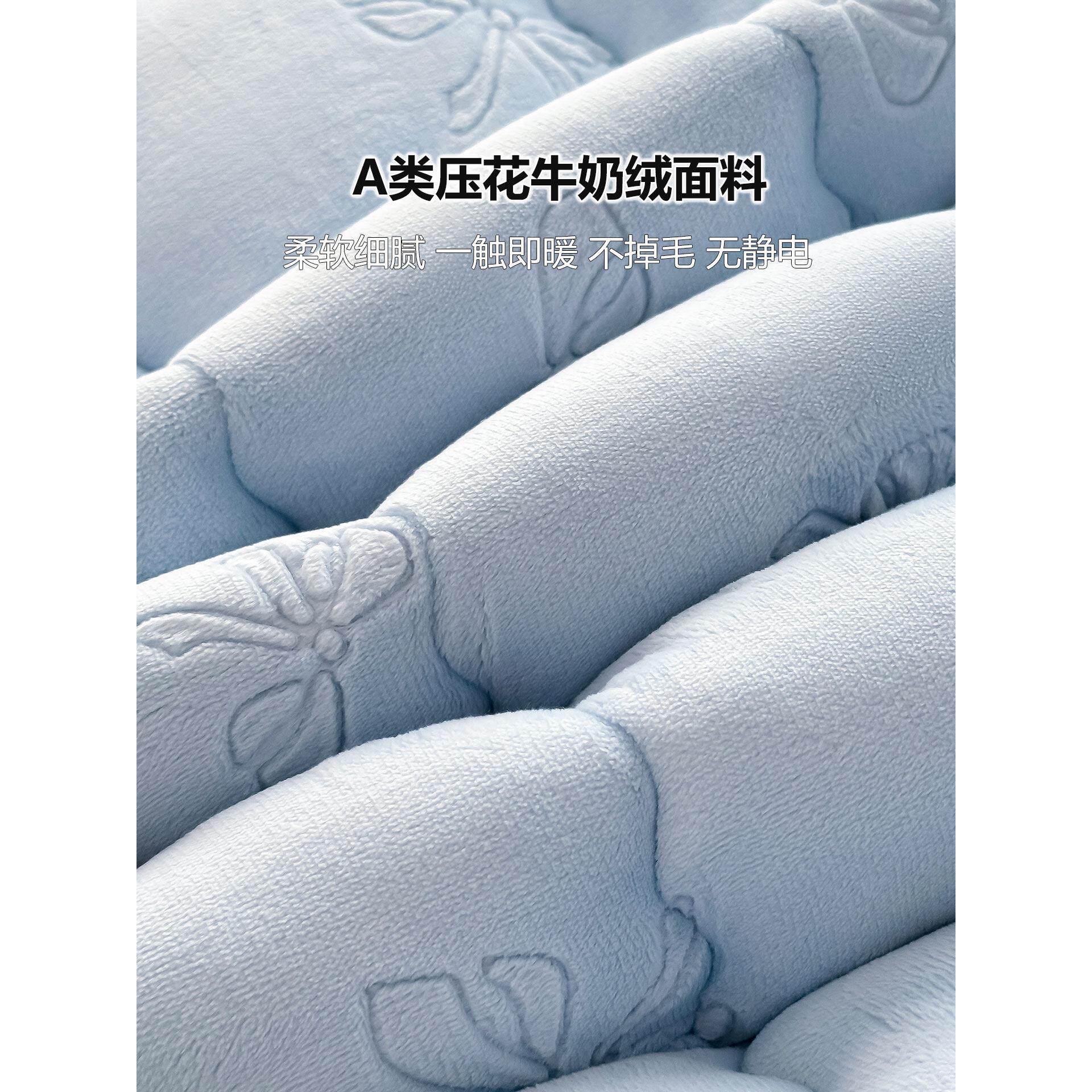 A类立体压花牛奶绒床垫家用卧室180x200被褥铺底1米5毛毯垫被褥子