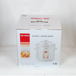 天际超大容量电炖锅全自动陶瓷煮粥锅预约定时文火武火煲汤锅6.8L