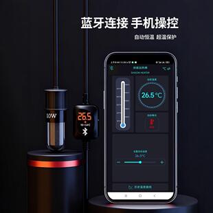 德国迷你鱼缸加热棒自动恒温斗鱼乌龟热带鱼防爆加热器小型缸专用