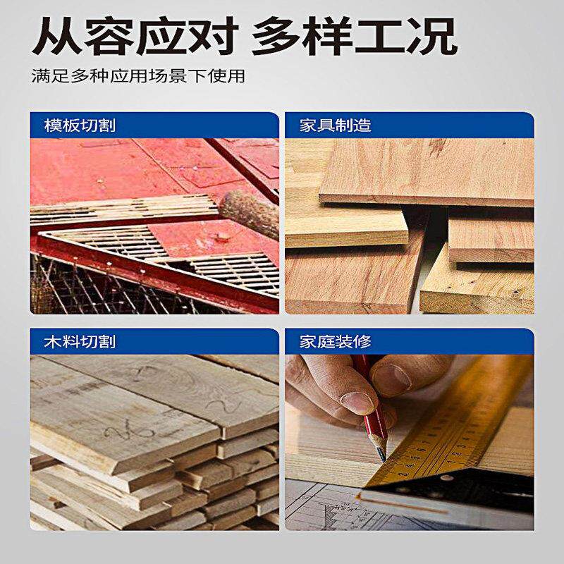 东成锂电锯圆锯机手提木工专用手电筒锯电动工具东城款充电式切割