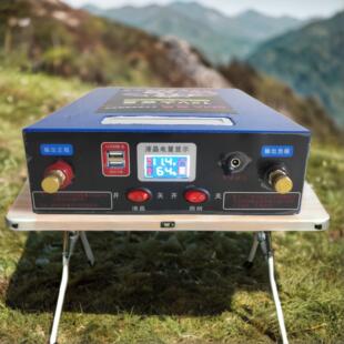 12V锂电池大容量大功率户外蓄电池三元锂电100A120A200A安电瓶