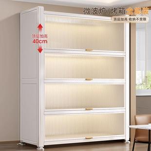 儿橱童柜收理纳BUW柜家用储厨房置物柜客厅整架落地多层物柜柜餐