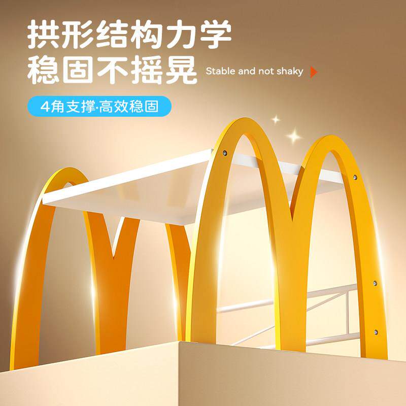 弗林斯咖啡机置物架餐边柜咖啡角布置微波炉分层摆放台桌面收纳架