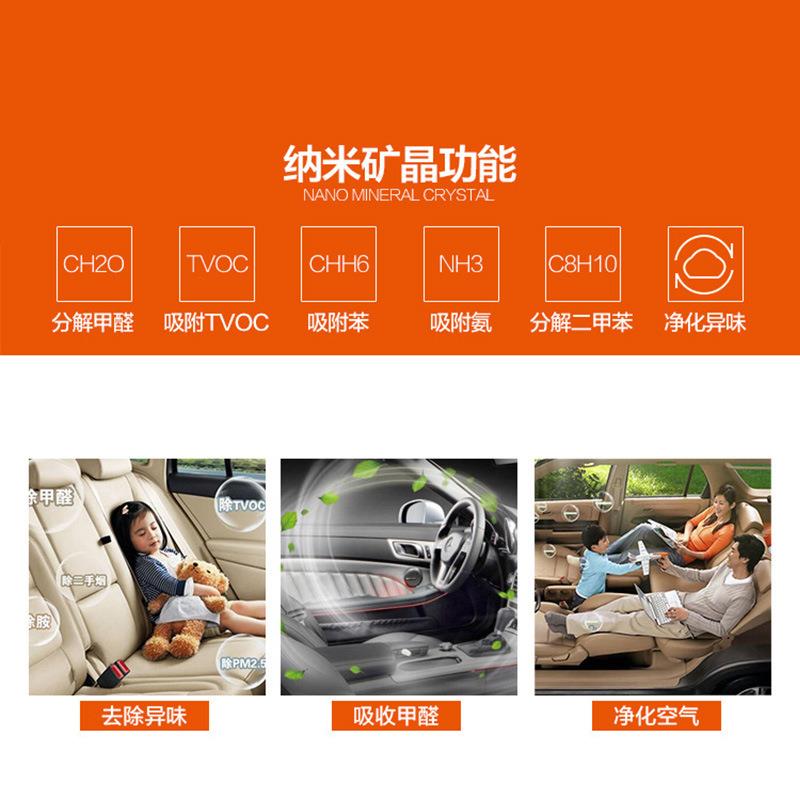 新款汽车内饰品摆件狗车上装饰品中控台车载用品桌面外部迷你