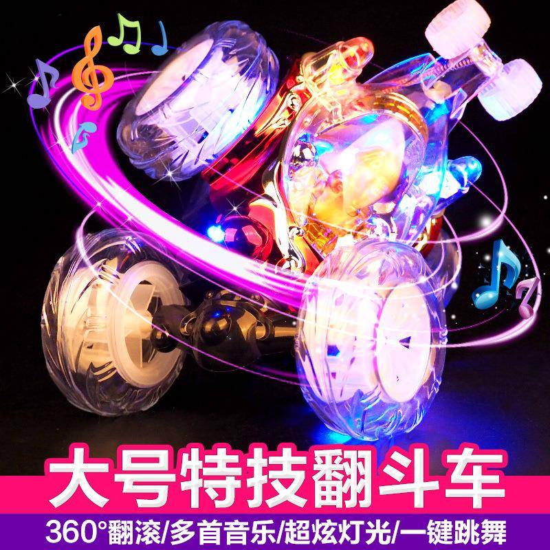 翻滚特技车翻斗车遥控车越野遥控汽车模充电动赛车儿童玩具车笙陇