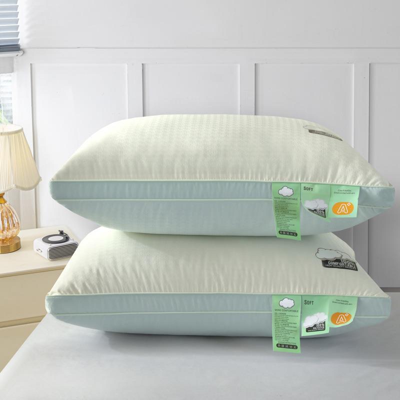 亲肤云柔舒适枕云朵羽丝绒枕护颈按摩枕头枕芯单人双人一只/一对