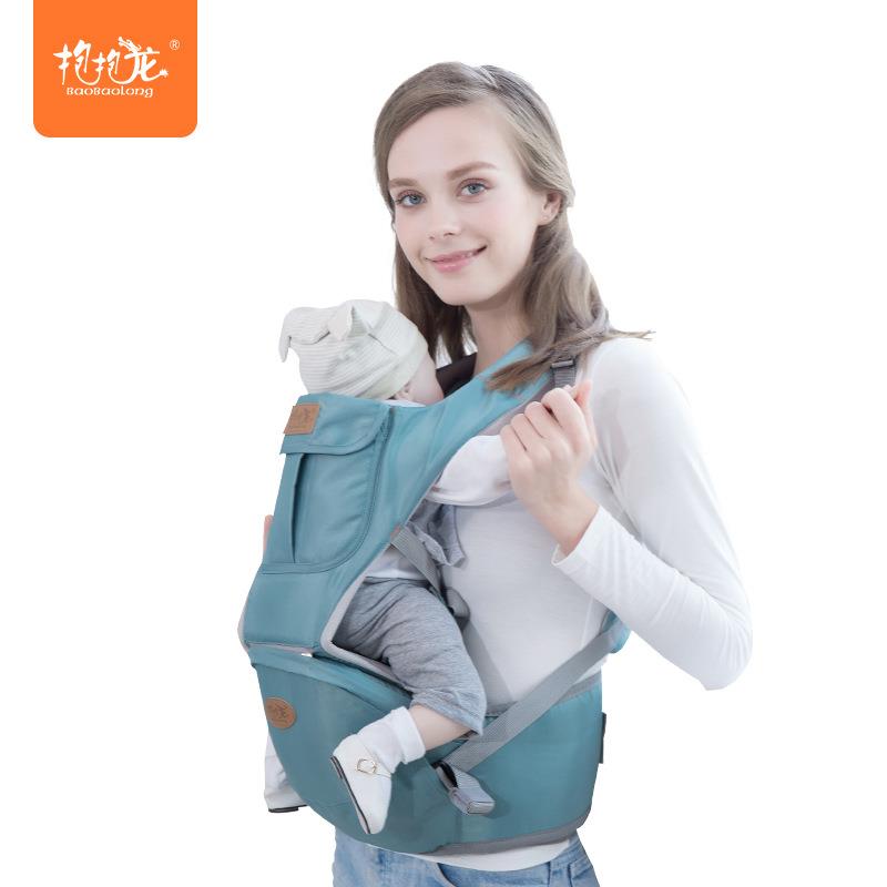 四季双肩透气交叉背带横抱婴儿腰凳背带宝宝坐凳多功能背袋单凳