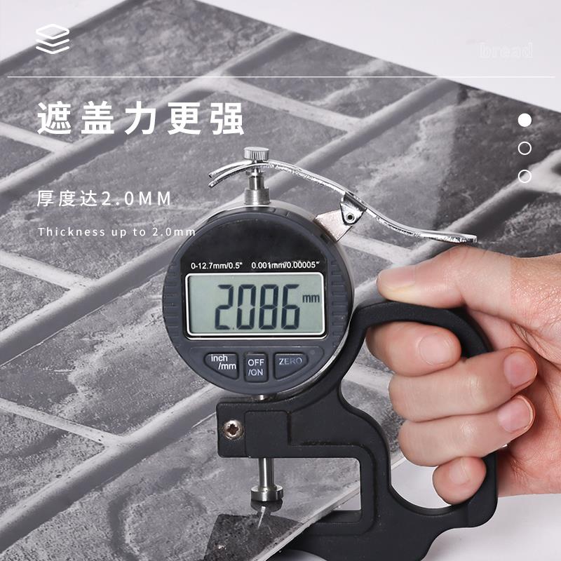 。砖纹墙纸墙自粘3d立体板墙贴防水防潮古墙砖复古饭F7676999店墙