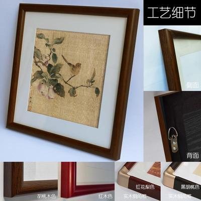 定实木框饰角画批量来20245266图制居家酒店国画版画成品铜挂装画