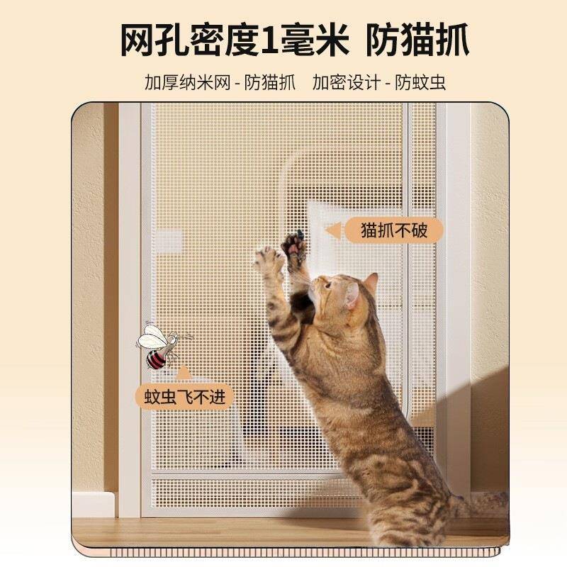 防猫门栏网宠物猫栅栏围栏挡猫隔离门护栏阳台养猫隔断门