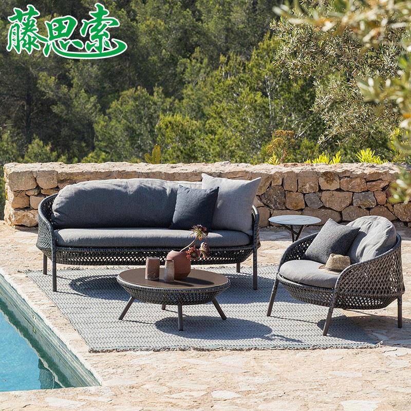 户外家具藤编沙发 露台设计师创意休闲露天花园沙发室外藤椅沙发