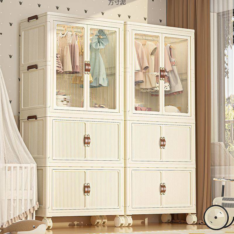 免安装宝宝小衣柜衣橱婴儿衣柜收纳柜卧室儿童家用简易衣柜塑料厂