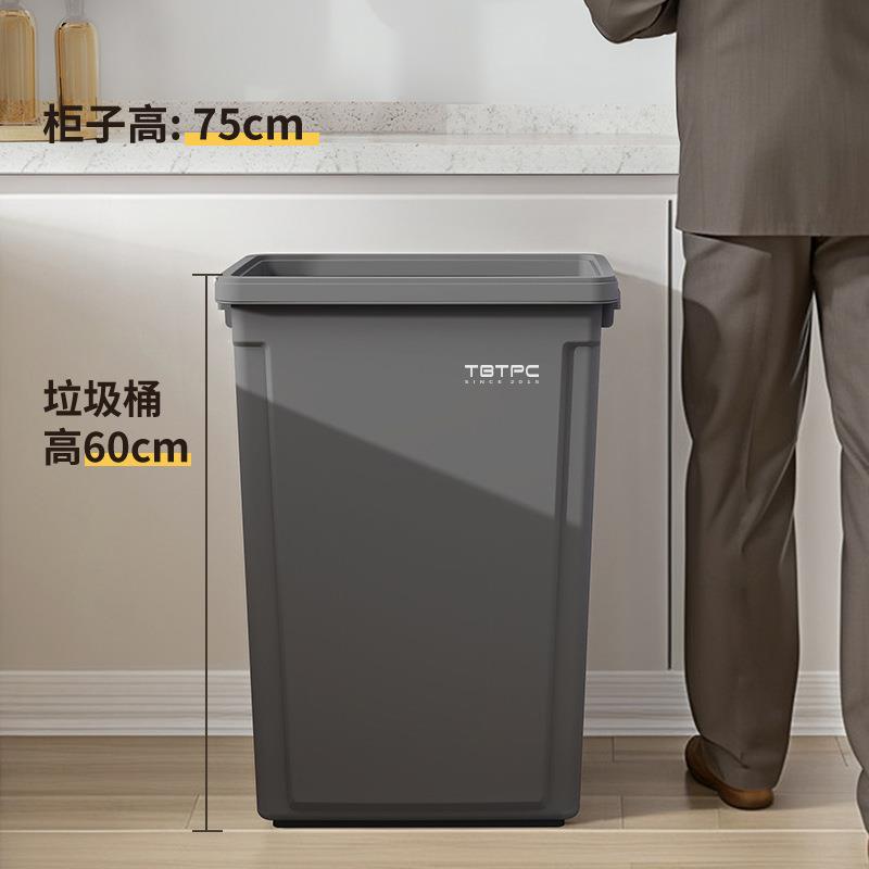 塑料垃圾桶长方形家用大号无盖户外环卫厨房学校厕所商用垃圾箱