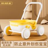 婴儿学步车小推车多功能 岁宝宝周岁礼物助步幼儿收纳手推玩具
