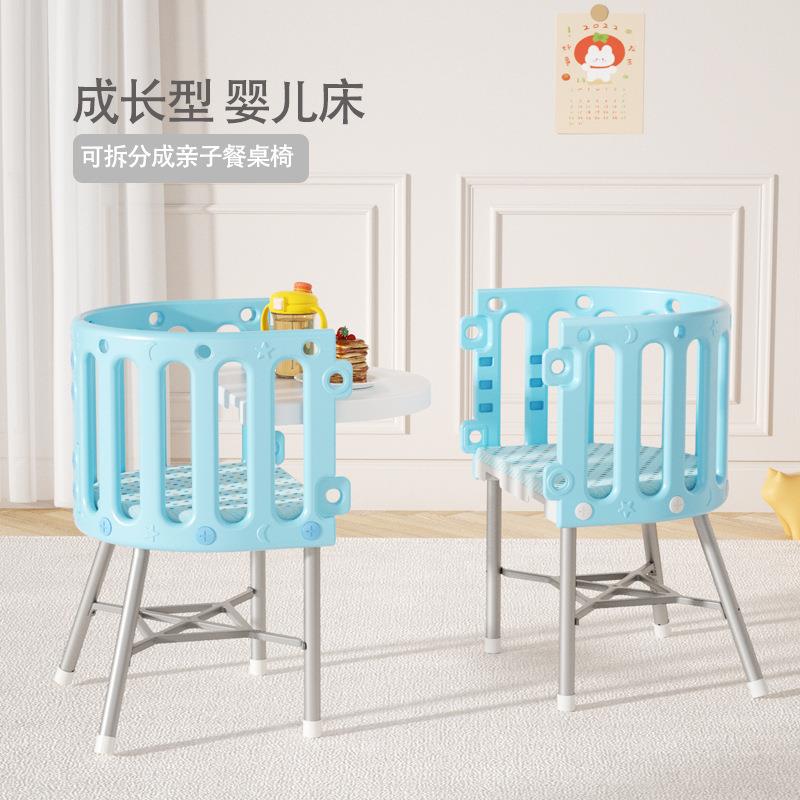 新生儿环保无漆婴儿床多功能拼接大床可移动折分餐椅成长型儿童床