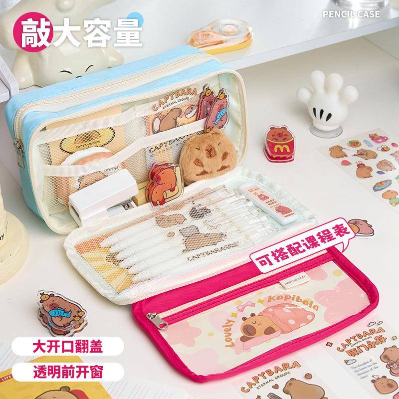 大容量多功能笔袋女ins日系简约文具盒小学生初中生高颜值收纳包