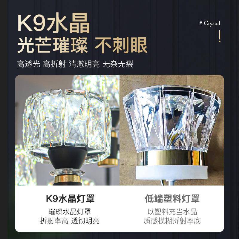轻奢水晶客厅吊灯2025新款简约现代大气卧室灯饰中山灯具套餐