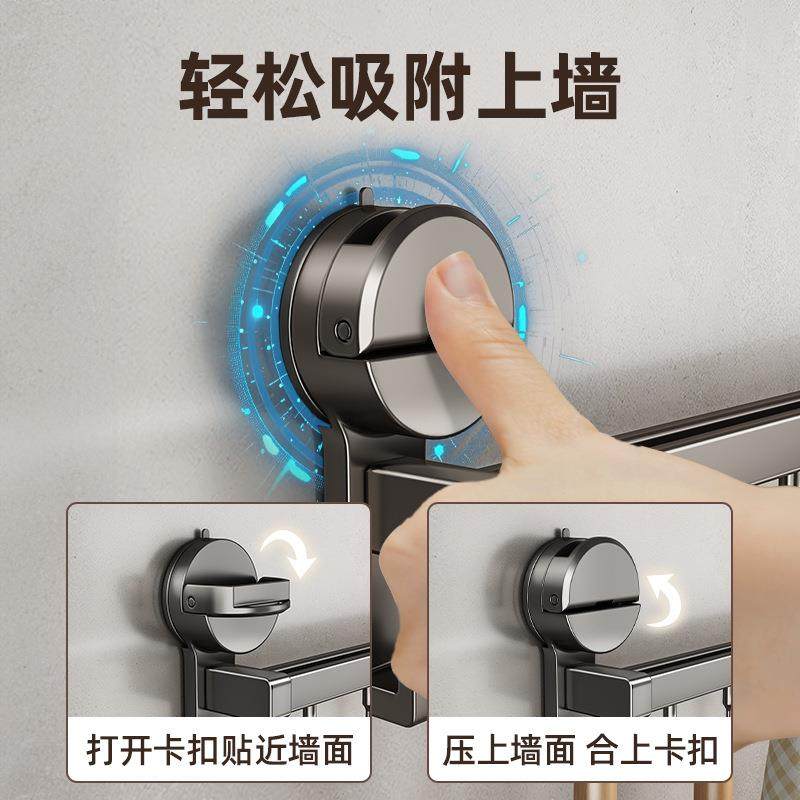 厨房置物架免打孔挂杆吸盘挂钩多功能刀架锅盖勺子铲子收纳架