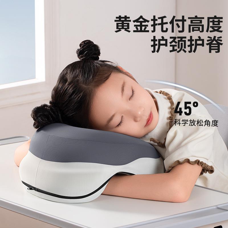 午睡枕办公室教室午休u形枕睡觉上班族记忆棉学生U型趴睡护颈枕头