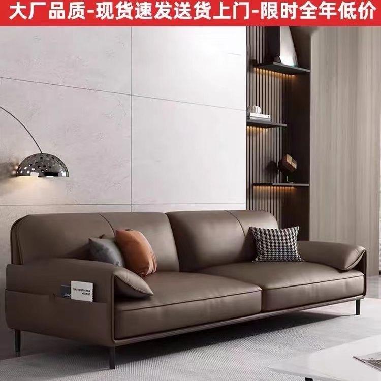 办公沙发真皮简约商务接待室会客区休闲办公室沙发茶几组合三人位