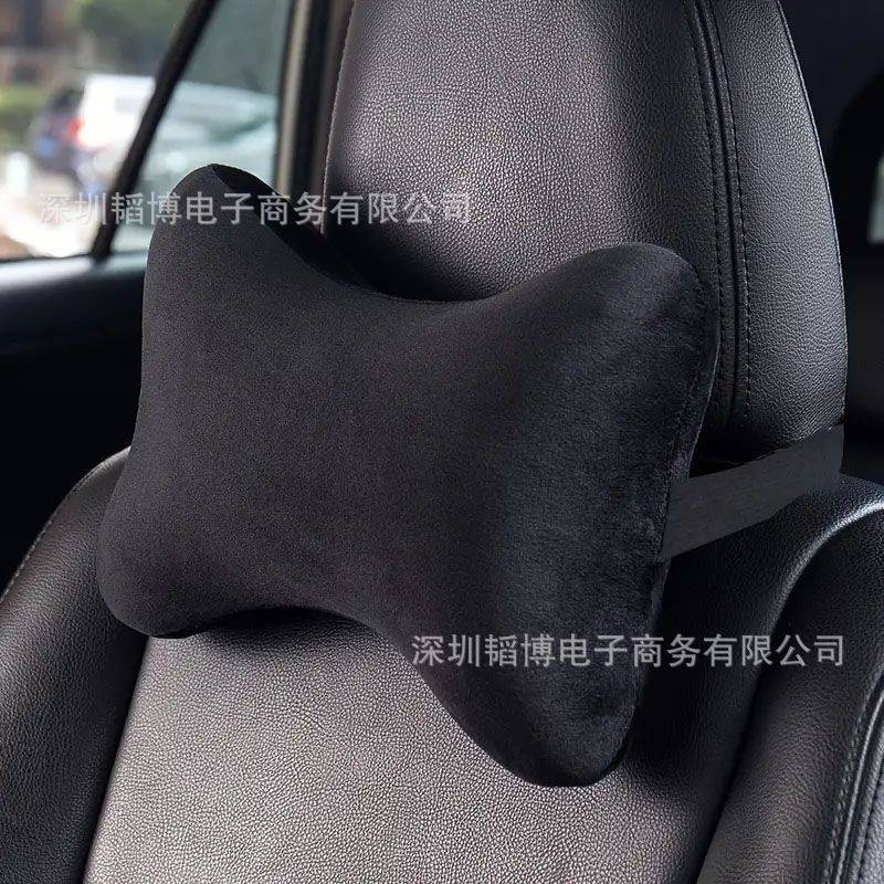 汽车头枕护颈枕车用靠枕车载座椅颈椎枕汽车用品