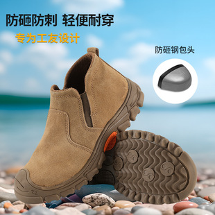 中帮 焊工劳保鞋 男防砸防刺穿电工绝缘安全鞋 牛皮防护鞋 工地工作鞋