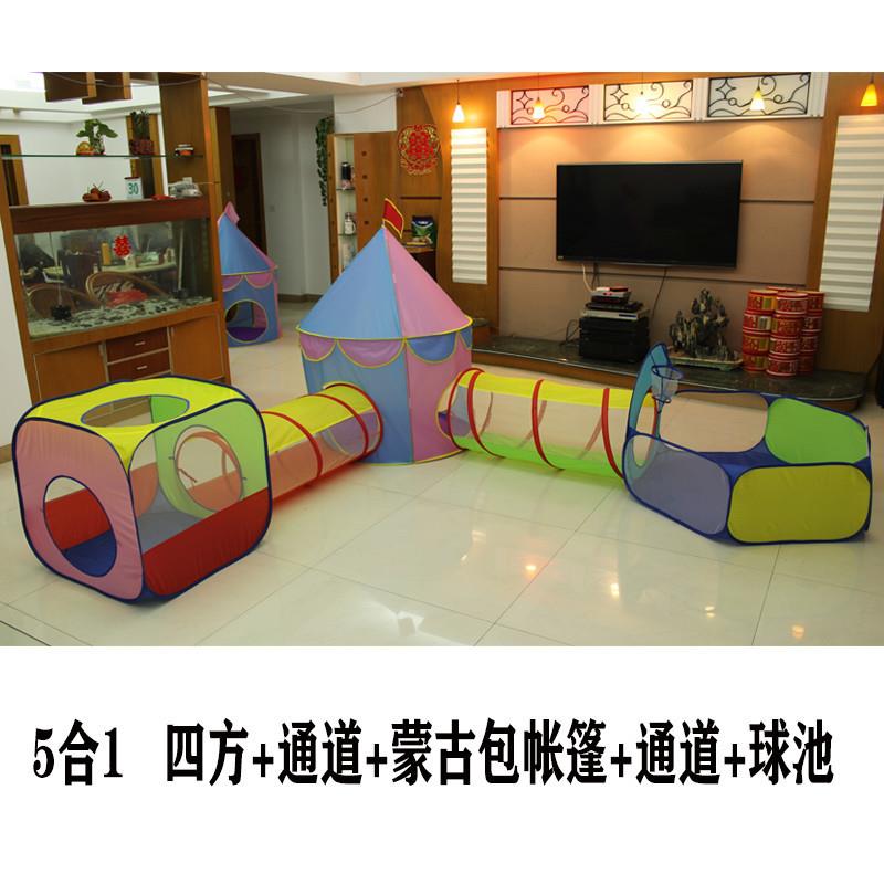 ij儿童室内户外便携式折叠小帐篷海洋球池玩具屋男女孩公主宝宝