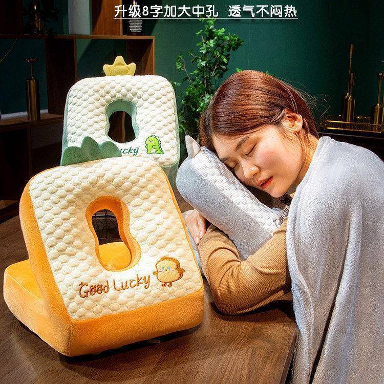 高颜值冰豆午睡枕趴睡枕办公室女生午休睡觉学生儿童桌子枕头抱枕