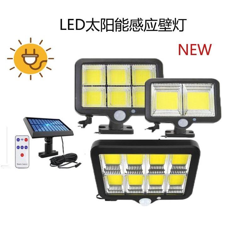 新款户外院太九宫阳能20LED应庭灯防水照明景观篱感笆灯路花园壁