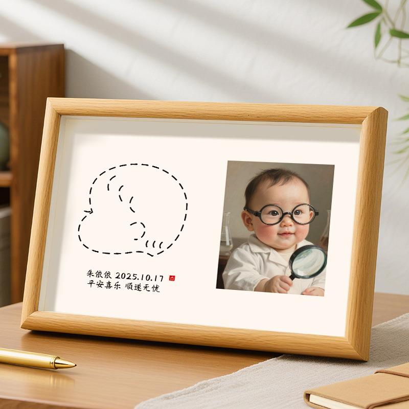 宝宝手足印胎毛藏相框胎发纪念制作免打印照片diy胎发留念仪式感