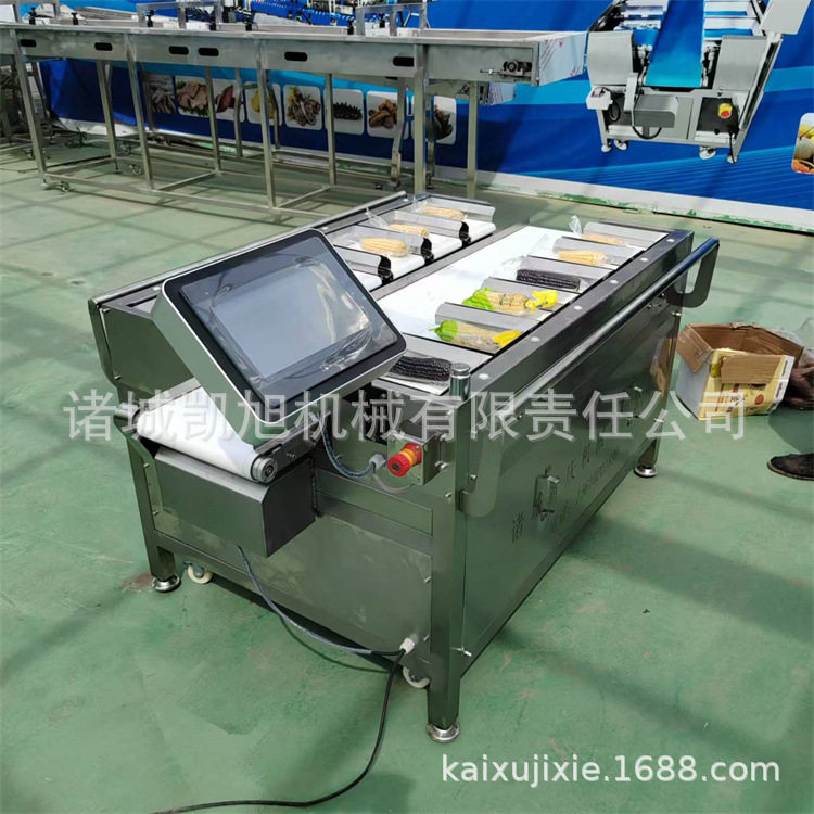 生鲜肉品自动配重称榴莲目标重量自动配重机12工位智能组合称