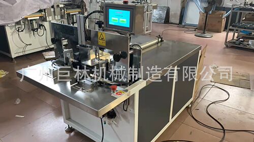 厂家供应卫生巾包装机纸巾自动装袋机卫生巾自动入袋包装封口机