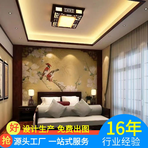 新中式原木全屋 复古实木衣帽间卧室屏风 原木整装别墅来图制定