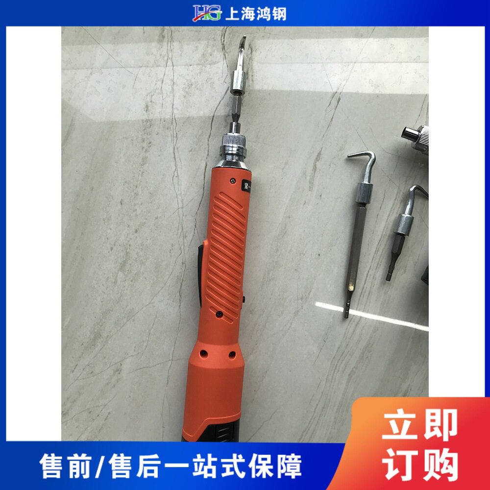 地板筋电动扎钩工地长把钢筋捆扎机建筑钢筋工程捆绑机