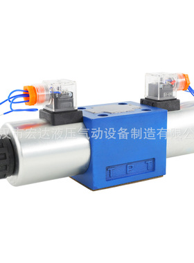 宏达电磁换向阀4WE10E31B厂家优质直供加工