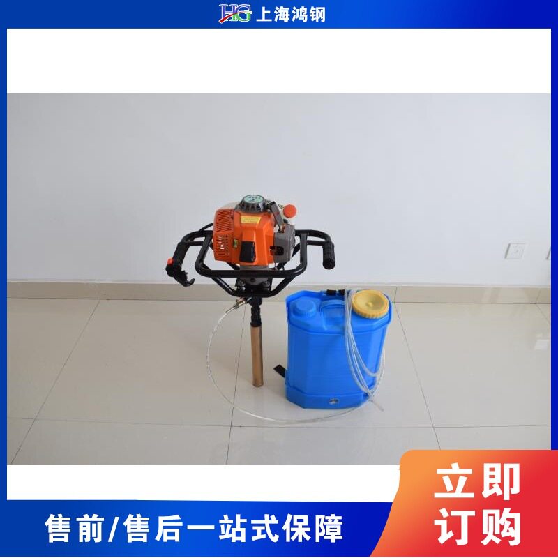 小型便携式背包钻机轻便型地质勘探钻机山地取样岩心钻机