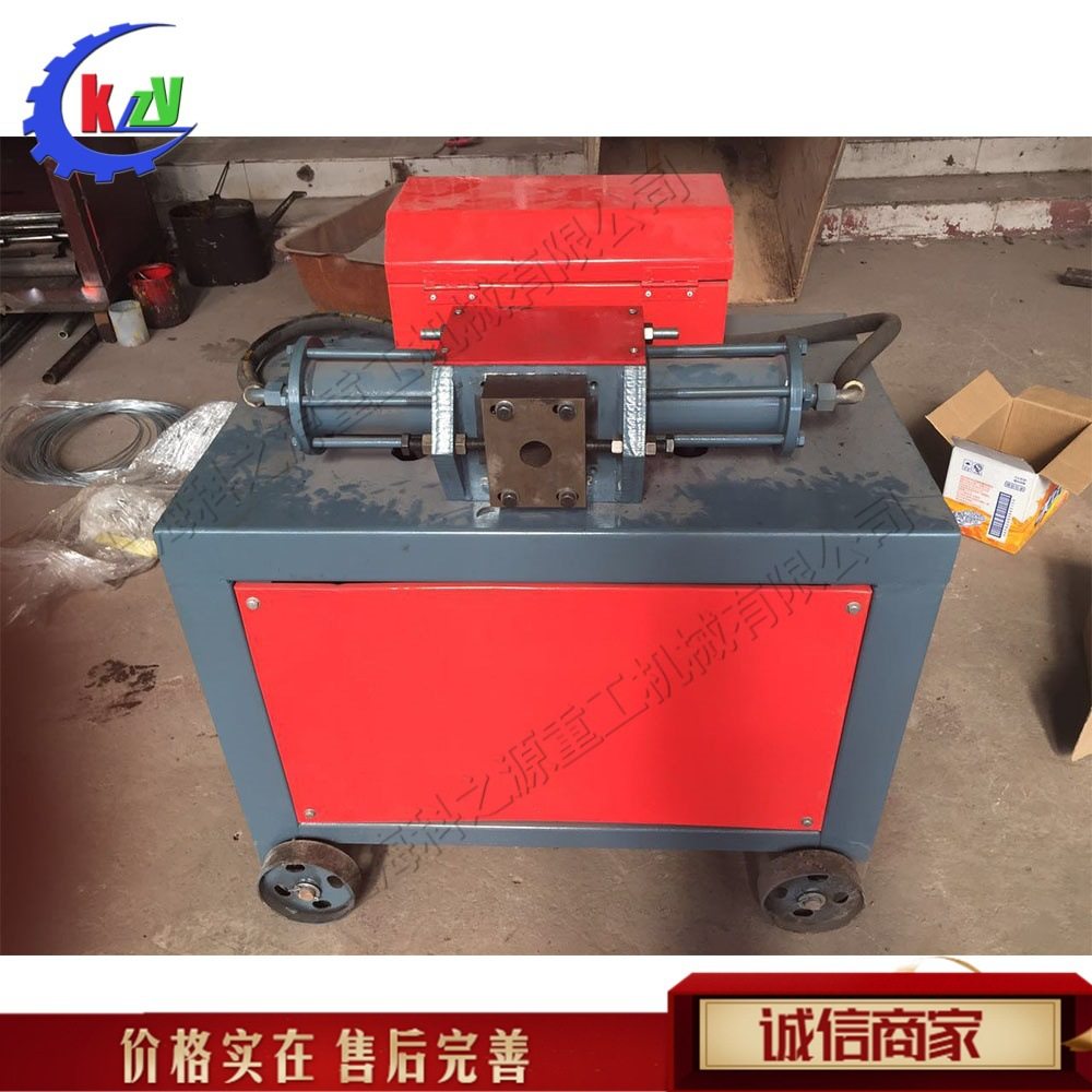 内涨式气动管子坡口机 液压式不锈钢管绞口机 台式小型钢管开口机,包装,白板纸,淘宝优惠券,粉丝福利购,淘宝优惠卷
