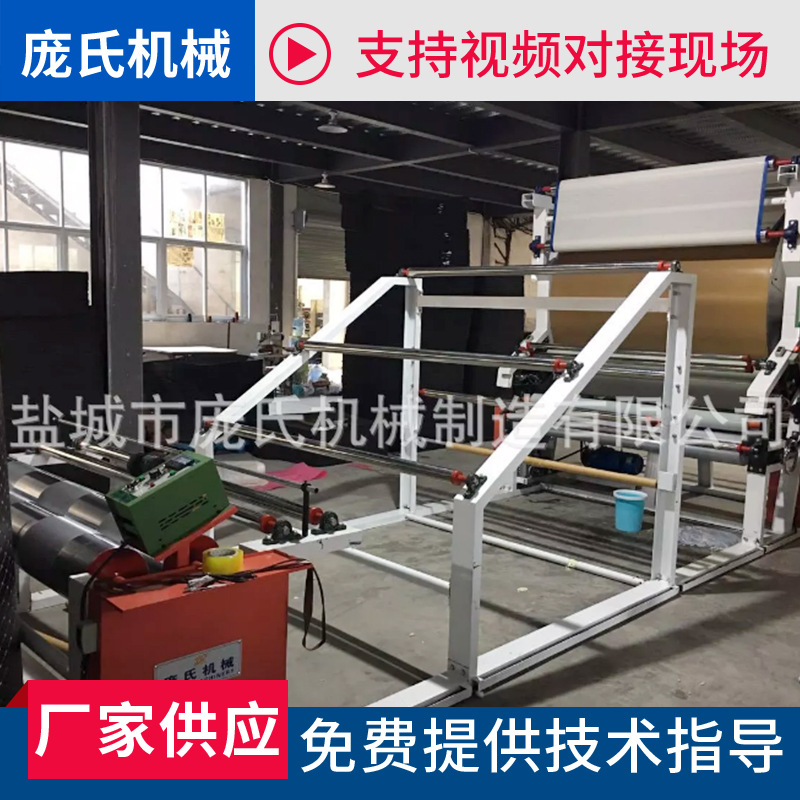 水胶复合机 薄膜涂布复合机 胶水复合机 海绵无纺布贴合机