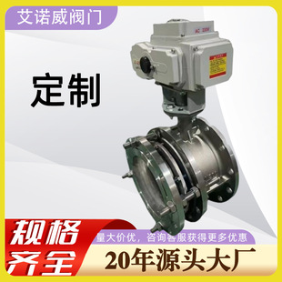 定制生产厂家电动伸缩蝶阀不锈钢SD941X-10P蝶阀工业化工阀门蝶阀