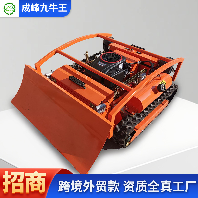 厂家遥控割草机汽油四冲式大功率四驱除草机果园开荒园林碎草机器