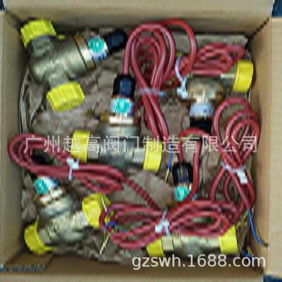 油流量开关FSF10W-3/8 FSF25W-9/8水冷空调流量控制器