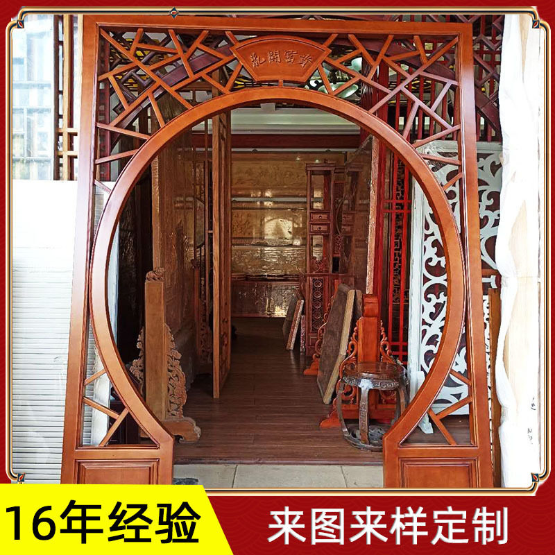来图定制现代简约新中式花格屏风 客厅办公玄关隔断遮挡 仿古门窗