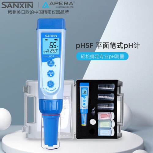 平面笔式pH计PH5F酸碱度ph检测仪器皮肤纸张布料