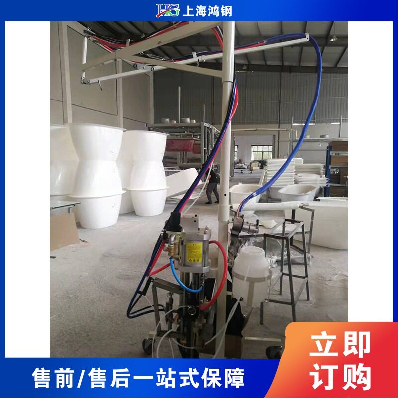 工业玻璃钢喷涂机气动树脂玻璃喷涂设备卫浴洁具喷涂机
