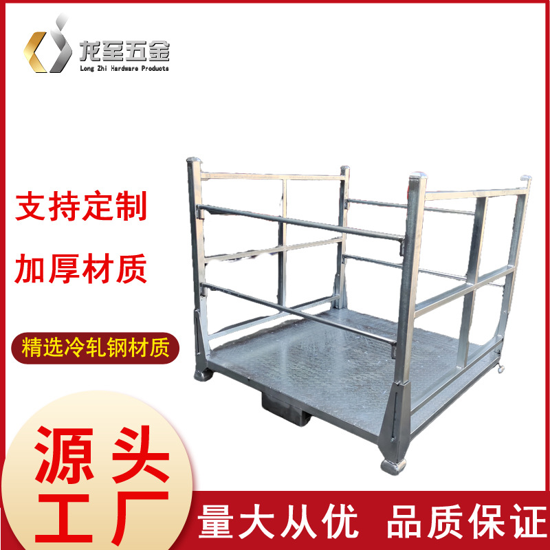 重型镀锌堆垛货架 带刹车轮移动仓储笼 物流周转笼 承重强 可折叠