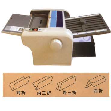 南京全自动小型折纸机|罗定自动折页机ED-2202台式小型折页机|