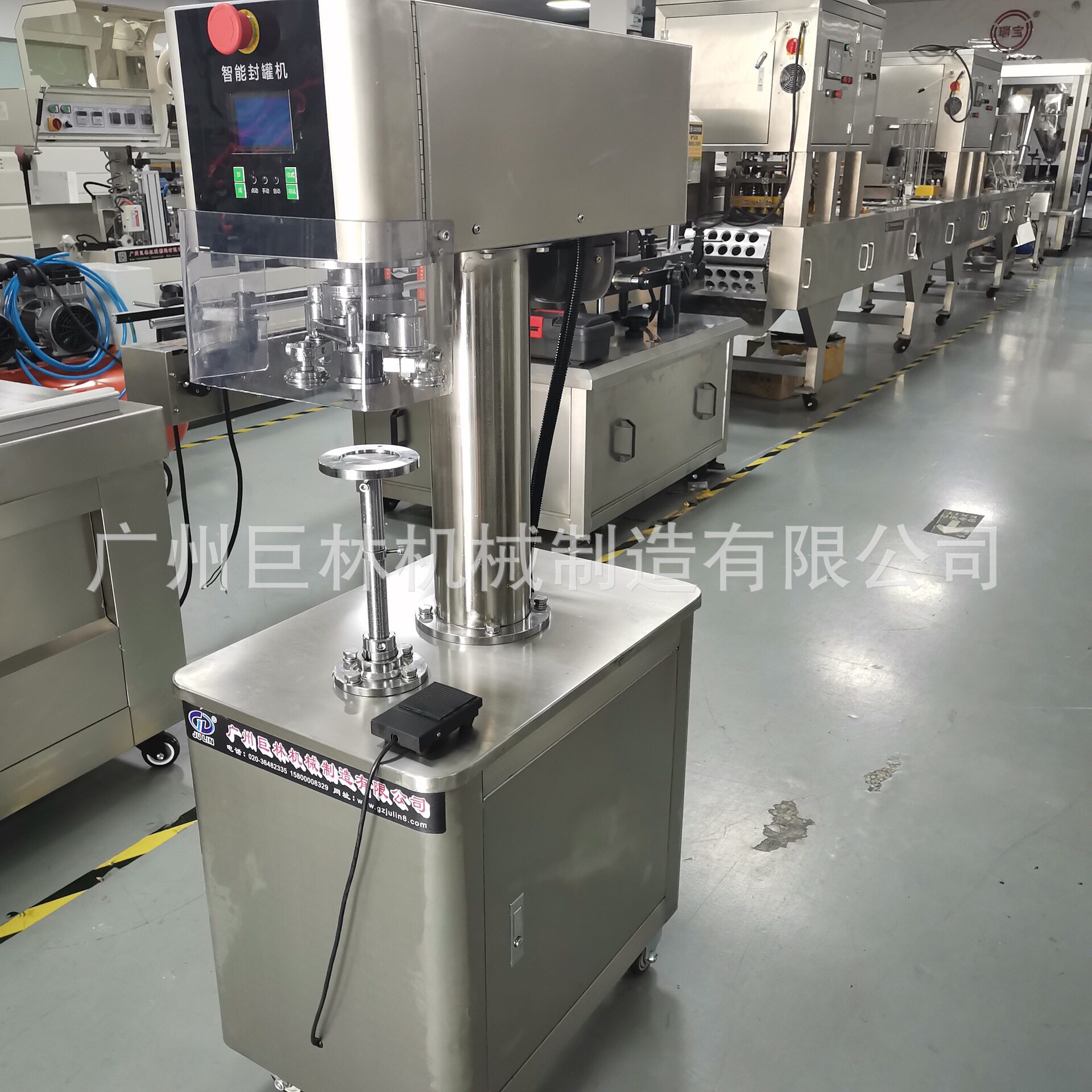 GT-4B3型底不转封罐机马口铁压盖机啤酒雪碧可乐饮料易拉罐封罐机
