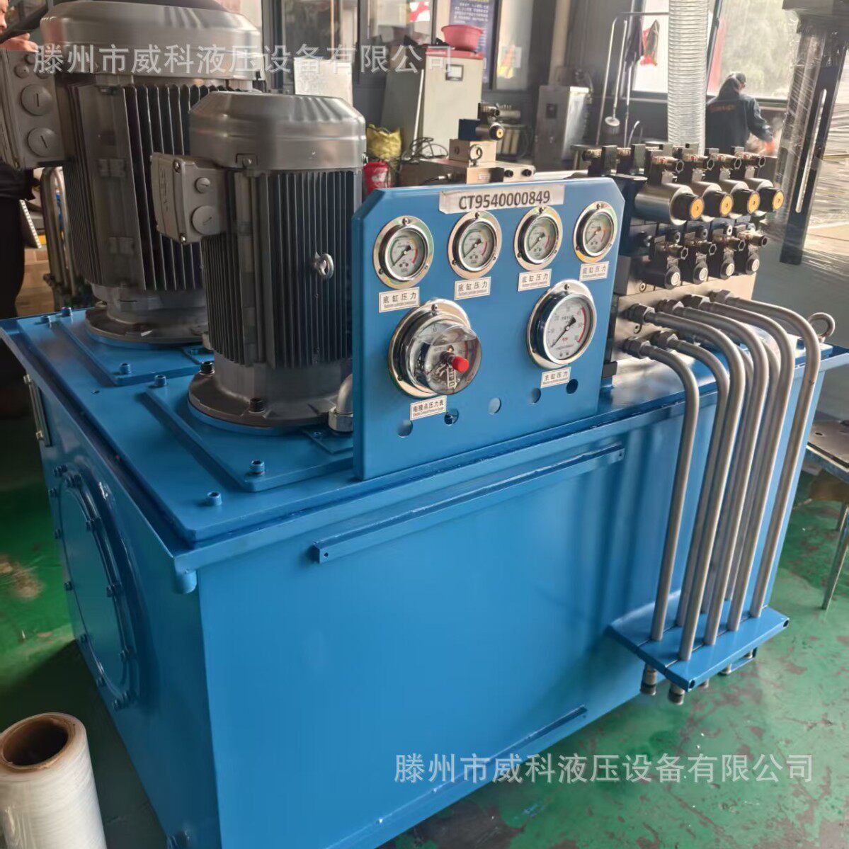 定做各种形式多功能液压站伺服液压站生产各种液压机油箱液压站